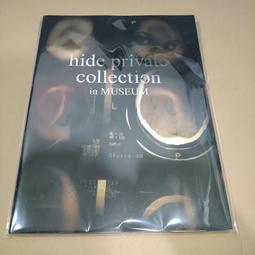 Museum in the Dock -9789198075649 歷史價格詳細信息