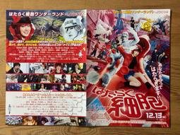 若芽緋紅 | 漸層戒指絨 喀什米爾圍巾 歷史價格詳細信息