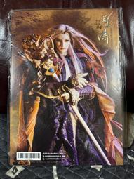 全新 驚濤毀滅者 大洪水 /災難動作鉅片/斷箭男主角 克里斯汀史萊特 歷史價格詳細信息