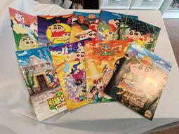 零售電動升降塗料高速攪拌機 小型高剪切膠水強力分散機 歷史價格詳細信息