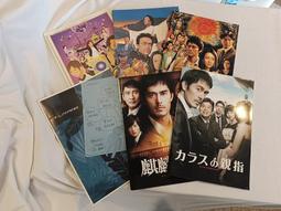 麒麟之翼：新參者 劇場版DVD 東野圭吾 阿部寛 阿部寬 新垣結衣 台灣正版全新 歷史價格詳細信息