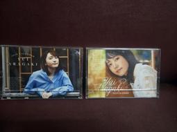 新垣勉 TSUTOMU ARAGAKI / 日本を歌う 【日版全新未拆】見本品 歷史價格詳細信息