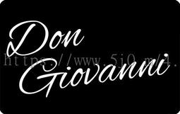 莫札特 唐 喬凡尼 Mozart Don Giovanni 80420 歷史價格詳細信息