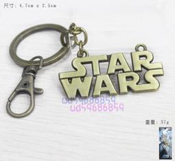 大作戰鑰匙扣園神澪獸十香艾倫時崎狂三約戰書包掛件動漫周邊 歷史價格詳細信息