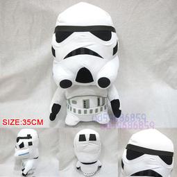 星際大戰-STAR WARS 約12吋 LUKE SKYWALKER 路克天行者 受勳獎牌服裝 歷史價格詳細信息