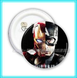 美國隊長圓盾靶拳擊散打訓練手靶胸靶後蹬靶跆拳道腳靶PU材質拳靶 歷史價格詳細信息