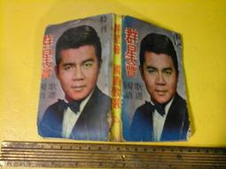 【58屆葛萊美入圍】吉貝托吉爾 Gilberto Gil 吉貝托式森巴CD，致力於芭莎諾瓦音樂推廣的祖師爺級傳奇正版全新 歷史價格詳細信息
