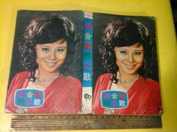 (封面有瑕疵不影響閱讀-帕斯頓)職人手感吐司：專業烘焙技法，解開吐司的秘密（暢銷十萬冊經典紀念版） 歷史價格詳細信息