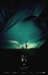 金馬獎影后推薦-好循環超高72cm高桶身電動腳底按摩滾輪泡腳機 歷史價格詳細信息