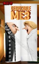 小電影製片家　【買四送一】台灣正版 DVD (滿千免運費)  艾美史瑪特 / 艾瑞克范唐頓  (18限) 歷史價格詳細信息