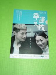 L夾 文件夾 (陸軍 海軍 空軍 憲兵 陸戰隊 特戰)(６款１組) 歷史價格詳細信息