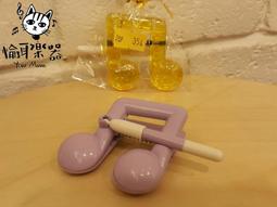 &amp;#x0266a; YOUR MUSIC愉耳樂器 &amp;#x0266a;(現貨)台製 T039A 音樂零錢包 歷史價格詳細信息
