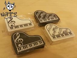 &amp;#x0266a; YOUR MUSIC愉耳樂器 &amp;#x0266a;(現貨)台製 T039A 音樂零錢包 歷史價格詳細信息