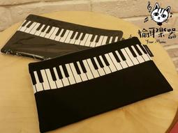 &amp;#x0266a; YOUR MUSIC愉耳樂器 &amp;#x0266a;(現貨)台製 T039A 音樂零錢包 歷史價格詳細信息