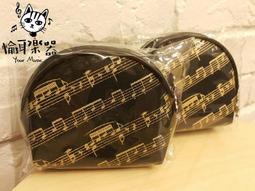 &amp;#x0266a; YOUR MUSIC愉耳樂器 &amp;#x0266a;(現貨)台製 T039A 音樂零錢包 價格比較,價格查詢,歷史價格詳細信息