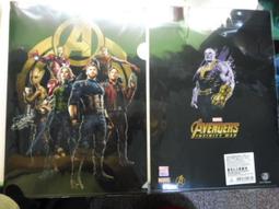 Marvel 無限之戰3D 收藏鑰匙圈S1 隨機出貨 正版 振光玩具 歷史價格詳細信息