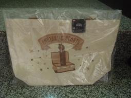 怪獸與爸爸的小飛刀   【金石堂】 歷史價格詳細信息