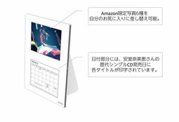 2019年 日本製 Panasonic 國際牌 10人份 4.0 mm 厚釜 電子鍋 SR-JMX188 (問與答發問) 歷史價格詳細信息