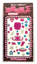 全新電影《搞電影影展+ 最後的放映師+好萊塢選角大師》DVD 搞電影影展三部套裝 歷史價格詳細信息