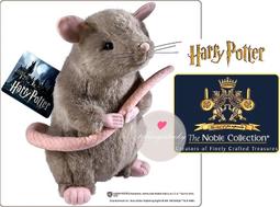 【Harry Potter 哈利波特】毛絨黑美嘿美貓頭鷹吊飾包包鑰匙圈包配件掛飾(聖誕禮物 交換禮物 女友 生日禮物) 歷史價格詳細信息