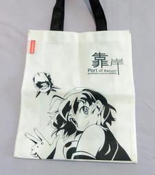 台產EC11系列編碼器  編碼開關 360度音量開關 數字電位器 20脈沖 歷史價格詳細信息