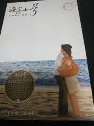 七號郵差23春新植鞣樹膏牛皮手提斜挎手工復古口金大容量生包女 歷史價格詳細信息