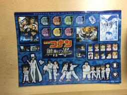 最新入荷!!日本雜誌截載刊登 內裡可封口綁結喲 藍色帆布包 收納包★衣著別館 歷史價格詳細信息