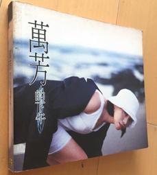 就愛首爾明星味－太好運了，到處都能遇到明星！韓流藝人常去的72個好去處 歷史價格詳細信息