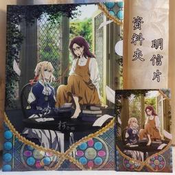 【柯棉被】[合售] 終極一班2 電視原聲帶 親筆簽名 專輯+海報+故事寫真+校園生活筆記書+撲克牌 歷史價格詳細信息