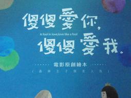 ＊全新 限量 電影周邊＊ 2018 復仇者聯盟 無限之戰  四色造型杯 歷史價格詳細信息