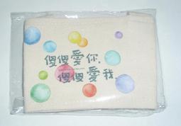 ＊全新 限量 電影周邊＊ 2018 復仇者聯盟 無限之戰  四色造型杯 歷史價格詳細信息