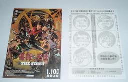 魯邦七號4S 5代5S 6代 6P 6S WIFI天線 喇叭線4.7主板信號排線 蓋 歷史價格詳細信息