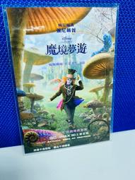 悠遊卡貼紙 台北捷運MRT路網圖 歷史價格詳細信息