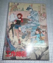 ＊全新＊ 工作細胞 血小板 馬克杯 400ml ＊盒裝 歷史價格詳細信息
