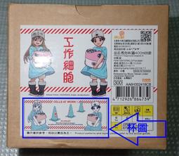 工作細胞血小板白血球嗜酸性殺手T巨噬帽子指揮旗棒cosplay道具 歷史價格詳細信息