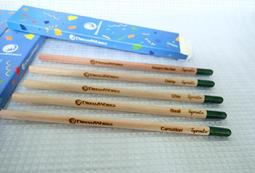 環保木製益智七巧板拼圖玩具 嬰幼兒蜂窩式百變立體拼板 兒童益智力開發彩色積木教具 小學生成人桌遊 幼兒園早教空間邏輯思維 歷史價格詳細信息