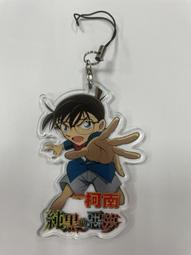 【近全新】南非1975年10蘭特 最高面值5217 歷史價格詳細信息