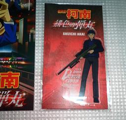 劇場版 名偵探柯南 緋色的彈丸 漫畫 上 日文原版 歷史價格詳細信息