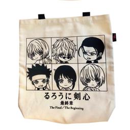 出清。新品。るろうに剣心 最終章 X森永製果MORINAGA聯名巧克力小卡-齋藤一(直式) 歷史價格詳細信息