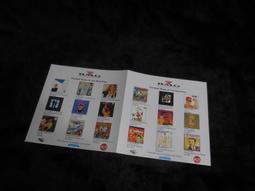 [ 明星書卡 ] BMG 西洋CD促銷型錄 / BMG唱片 價格比較,價格查詢,歷史價格詳細信息