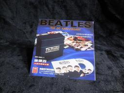 EMI西洋合輯 PARTY TO GO AUDIO ANNUAL 2000 CD專輯 二手 D71 歷史價格詳細信息