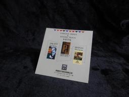 EMI西洋合輯 PARTY TO GO AUDIO ANNUAL 2000 CD專輯 二手 D71 歷史價格詳細信息