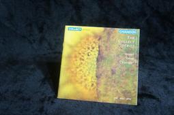 [ 明星書卡 ] BMG 西洋CD促銷型錄 / BMG唱片 歷史價格詳細信息