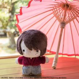 一番くじ 〈物語〉シリーズ 阿良々木月火 歷史價格詳細信息