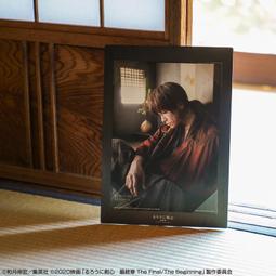 一番くじ 〈物語〉シリーズ 阿良々木月火 歷史價格詳細信息