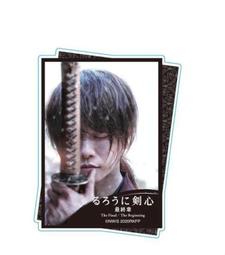 心毒01-05(完) 單書 初禾 MN 三日月書版 Mikazuki Ｘ 朧月書版 hazymoon 歷史價格詳細信息
