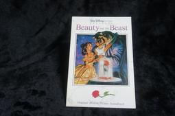 迪士尼 BEAUTY AND THE BEAST美女與野獸 A NEW MUSICAL 滾石 CD專輯 二手 D67 歷史價格詳細信息