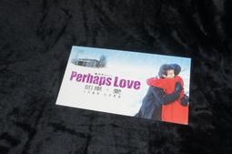 [ 明星書卡 ] 李堅 / 鋼琴 * 天鵝之歌 / 鋼琴譜 * 專輯宣傳文宣品 * 鍾石唱片 歷史價格詳細信息