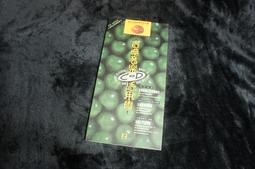 [ 明星書卡 ] 李堅 / 鋼琴 * 天鵝之歌 / 鋼琴譜 * 專輯宣傳文宣品 * 鍾石唱片 歷史價格詳細信息