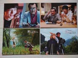 坂口太太新款多功能料理鍋電火鍋電熱鍋可拆洗分體式家用涮烤鍋 歷史價格詳細信息